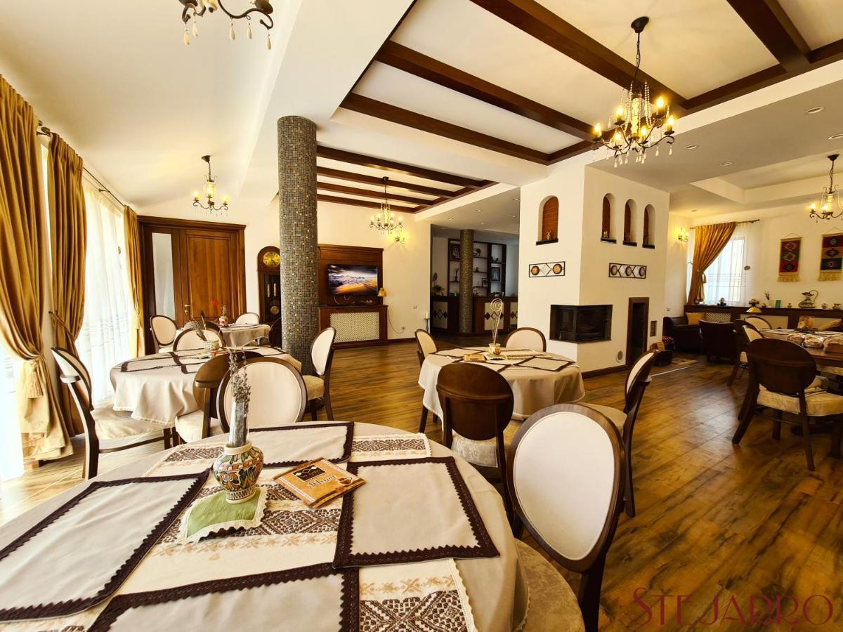 Stejarro Conac Moldovenesc Hotel 4*